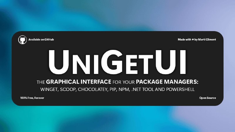 开源 Windows 包管理工具 UniGetUI 发布性能优化版本 - WinDiscover