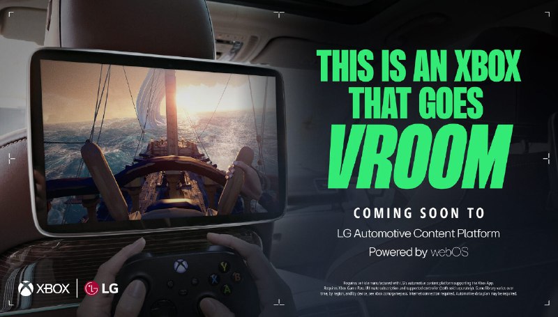 微软与 LG 合作,宣布 Xbox 云游戏体验将扩展到车载系统 - WinDiscover
