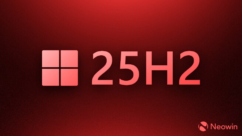 微软承认 Windows 11 24H2/25H2 默认引擎变更导致 JScript 兼容性问题 - WinDiscover