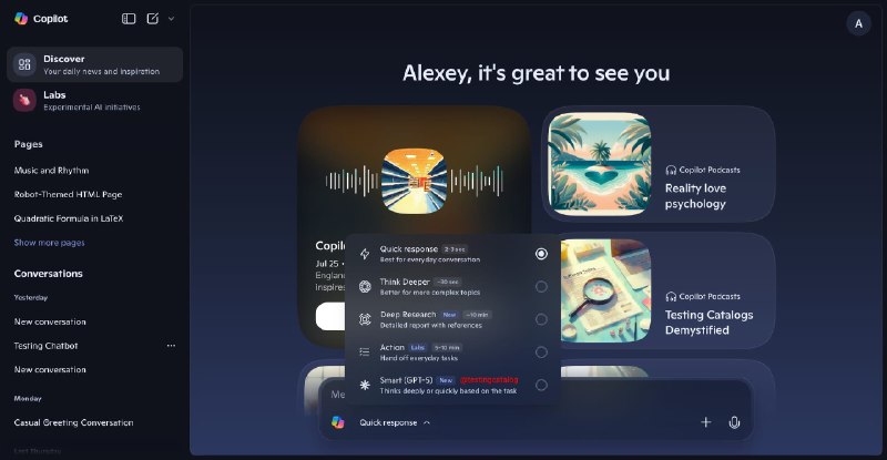 Copilot 将推出“智能聊天”模式,由 GPT-5 驱动 - WinDiscover